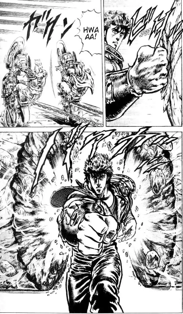 Fist of the North Star Chapter 107 17